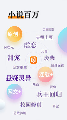 威尼斯下载APP官网